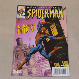 Hämähäkkimies 05 - 2006